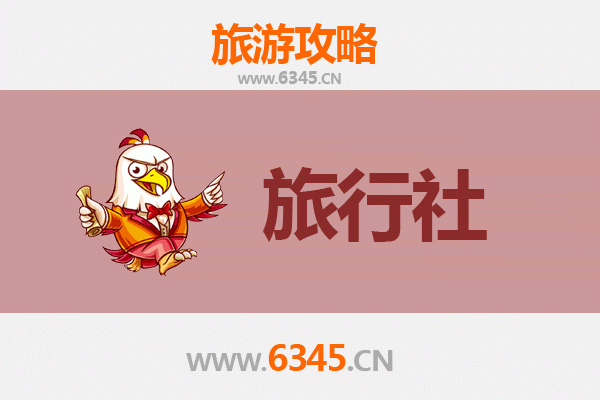 广元本地旅行社推荐：探索剑门蜀道，畅游女皇故里