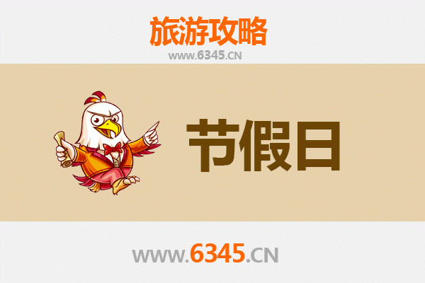 青川至承德避暑山庄：夏日清凉之旅全攻略